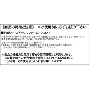 スチールプレート 丸型15mmΦ(マグネット吸...の詳細画像4