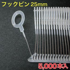 b　タグ　20本 Amazon | KAWAGUCHI タグペタラベル スクエア 生成 20×12mm 21