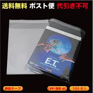 【はやいもの勝ち❗️】　メモリアルコレクション　2BOX テープ付き Amazon.co.jp: 1990年の森高千里【3枚組完全初回生産限定BOX