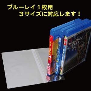 OPP袋 #40 静防テープ付( PS4/PS...の詳細画像2