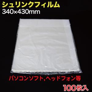 【超美品シュリンク付】マイラ / What Can I Do? LPレコード 超美品シュリンク付】マイラ / What Can I Do? LPレコード - メルカリ