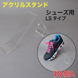 サンダル キーパー シューズ兼用 厚 10個入 （SZS-02Z） : MT-yShop
