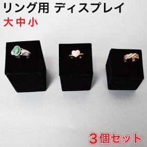 リングスタンド 帽子屋 ふしぎの国のアリス （ リングホルダー 指輪