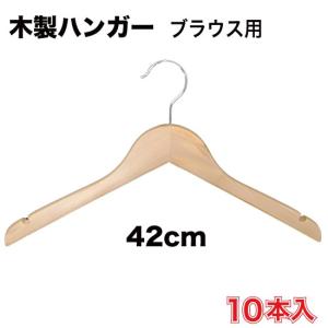 マルチ ハンガー クリップ 黒 10個入 （MHC-1BK） : MT-yShop - 通販