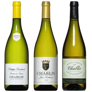 ワイン ワインセット 安旨コスパシャブリ3本セット｜mt-wines