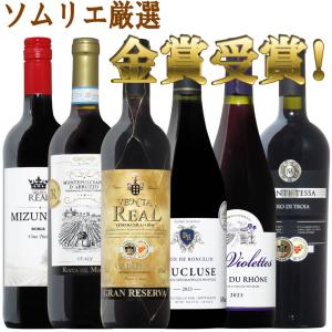 神の雫ワイン10本セット 漫画 神の雫 マリアージュに_登場人物 本間