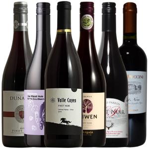 ワイン ワインセット 銘醸地各国のピノ飲み比べ！ピノ・ノワール6本セット｜mt-wines