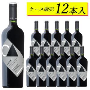 『希少・世界限定品280セット』ポン・デ・ザール　ワイン3本セット　ブルゴーニュ フランス貴腐ワイン 3本セット ソーテルヌ入り ワインセット 極甘口