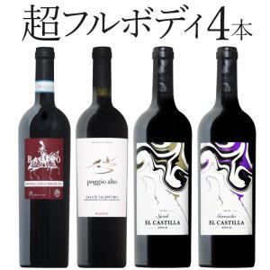 ルーチェ デッラ ヴィーテ ルチェンテ 750ml NL イタリア 赤ワイン