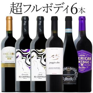 金箔入りロゼワイン Japan wine 桜 375ml ラッピング済みギフト 代引