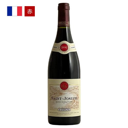 サンジョセフ ルージュ　E.ギガル [2019] 赤ワイン ローヌ フランス 赤（457337524...