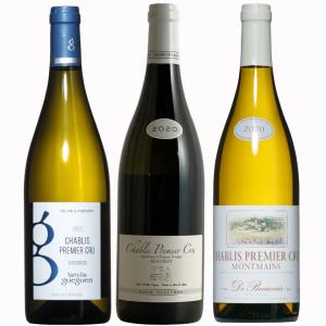 厳選格上シャブリ一級畑3本セット ワイン セット｜mt-wines