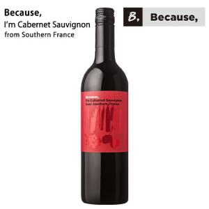 ロシュマゼ カベルネ ソーヴィニヨン [NV] 赤ワイン フルボディ 750ml
