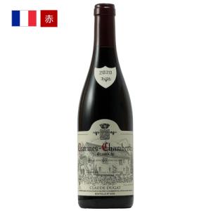 クロードデュガ　シャルムシャンベルタン  [2020] フランス 赤（4573375238317）｜mt-wines