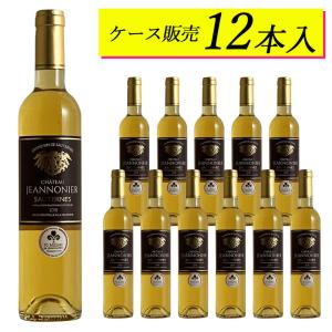 【ケース販売12本】ジャノニエ 500ml   【ヴィンテージは順次変わります】日本に届いた状態のカートンのままお届けします｜mt-wines