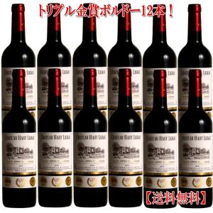 ルイ・ヴィトン Château François 2014 赤ワイン 750ml 2014 Collection Personnelle Mr Francois-L Vuitton 'Cuvee Privee du