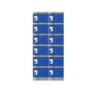 MTセキュリティジャパン T-280E プラスチックロッカー　樹脂製ロッカー　セキュリティボックス　軽量・縦横連結・スタッキング・簡単組立 12人用　２列6段 IC錠