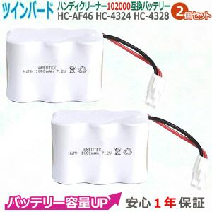 送料込み DC44 animalハンディ　 大容量バッテリー 27分稼働 送料込み DC44 animalハンディ 大容量バッテリー 27分稼働 Dyson