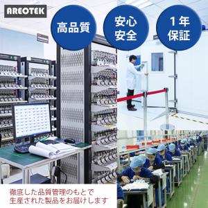 ブラザー BCL-BT30 / パイオニア T...の詳細画像4