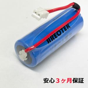 SH284552520(5個セット)パナソニッ...の詳細画像1
