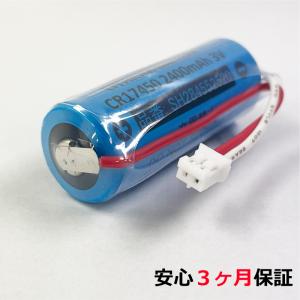 SH284552520(8個セット)パナソニッ...の詳細画像1