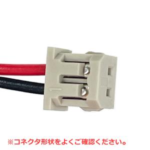 純正品と完全互換 CR17335-WK16 ニ...の詳細画像1