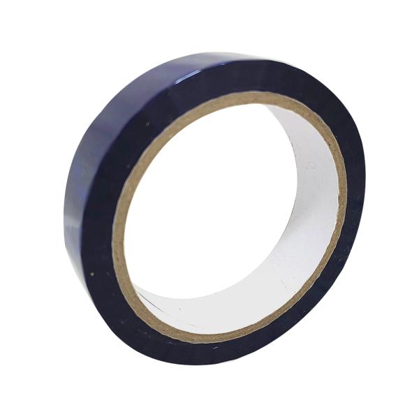 MTセキュリティジャパン 全転写タイプ 開封防止 改ざん防止 梱包用セキュリティテープ「24mm×5...