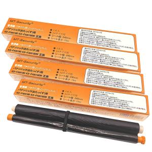 パナソニック用 インクフィルム　普通紙 ファックス用 4本入 パナソニック おたっくす KX-FAN190 KX-FAN190W KX-FAN190V 互換 FAX インクリボン　MT-Security