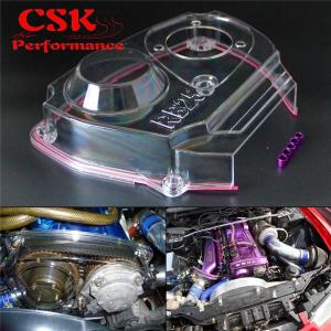 クリアカムプーリー ギアタイミングベルトカバー 日産スカイライン R32