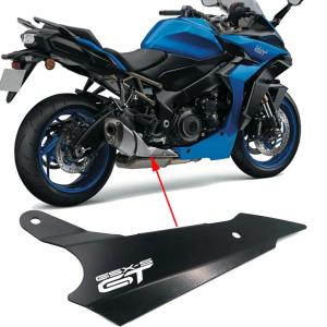 バイク マフラーガード 最新 スズキ GSX-S1000GT 2022