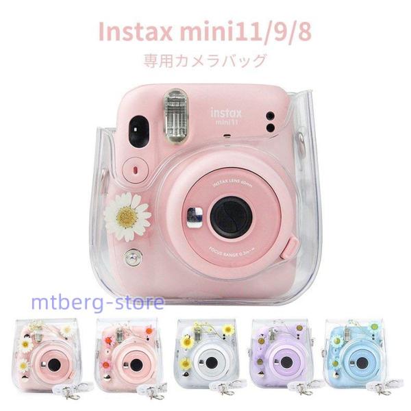 カメラバッグ Instax mini9 カメラケース  フラウア 花模様  専用ケース 専用速写ケー...