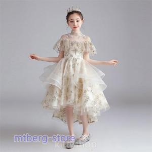 子供 ロングドレス 演奏会 シャンパン色 可愛いドレス 子供ピアノ用 発表会ドレス 女児ドレス 女の子 160ドレス キッズ ジュニア 100 110 120 130 140 150