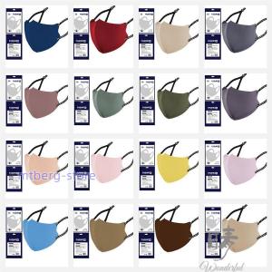 マスク 10枚入 洗える 大人用 夏 UVカット 冷感マスク 立体 布マスク 通気性 メッシュ ひんやり 繰り返し 通勤 成人 運動 蒸し暑くない 耳紐調節 スポーツマスク