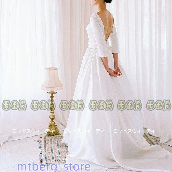 ウェディングドレス ロングドレス バックレス Aライン 結婚式 ウエディングドレス 二次会 花嫁 前...