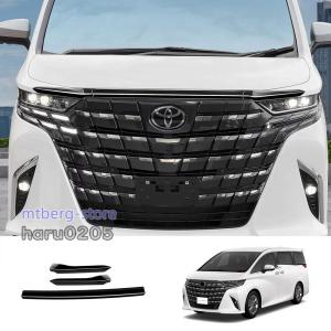 新型 アルファード40系 ヴェルファイア40系 ハイブリッド グリルガーニッシュ ALPHARD/VELLFIRE 外装 アクセサリー ボンネットガーニッシュ｜mtberg-store