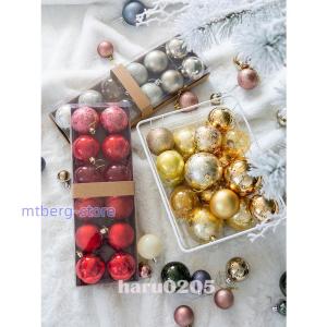 クリスマスツリー飾り クリスマス用 ボール 10個セット ゴールド オーナメント クリスマスツリー ボールセット Christmas 装飾品 ショーウィンドー 雪 北欧風｜mtberg-store