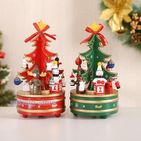 クリスマス 回転 クリスマスツリー 卓上 飾り オルゴール 木製 アクセサリー 雰囲気 可愛 サンタ...