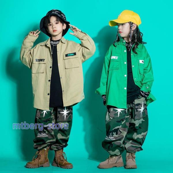 キッズダンス衣装 セットアップ トレーナー 長袖tシャツ 迷彩柄 ベスト パンツ 韓国 子供服 上下...