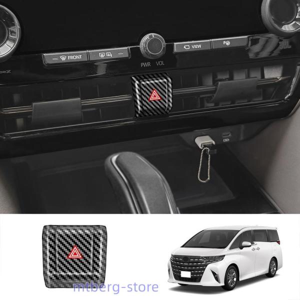 アルファード40系 ヴェルファイア40系 コンソールパネル 内装 ALPHARD/VELLFIRE ...