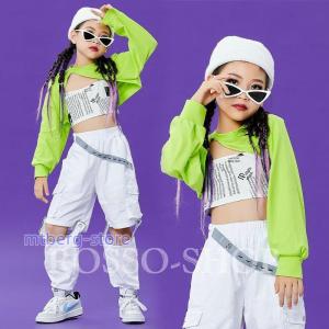 キッズダンス衣装 キッズ セットアップ トップス パンツ 韓国 チアダンス衣装 かっこいい ヒップホップ HIPHOP ステージ衣装 チア チアガール グリーン