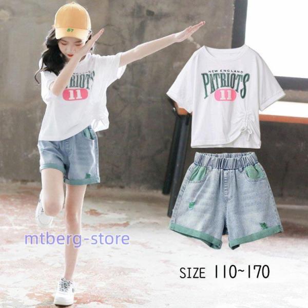 セットアップ 韓国子供服 2点セット 夏 Tシャツセットアップ デニムパンツ 80 90 100 1...