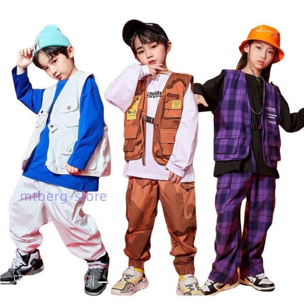 キッズダンス衣装 セットアップ ベスト 迷彩パンツ ヒップホップ 女の子 トップス 子供服 ヒップホ...