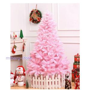 クリスマスツリー 木 120cm 150cm 180cm  オーナメント 飾り 北欧 おしゃれ クリスマス ピンク｜mtberg-store