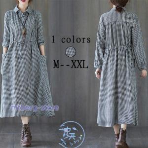 レトロ ワンピース 襟付きの商品一覧 通販 Yahoo ショッピング