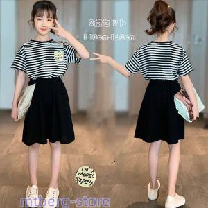 子供服 セットアップ 夏服 切り替え キッズ 女の子 上下セット 半袖Tシャツ+ショーツ 2点セット...