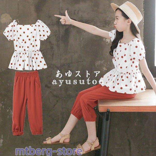 子供服 女の子 夏服 セットアップ キッズ 半袖 トップス tシャツ ブラウス チュニック 花柄 パ...