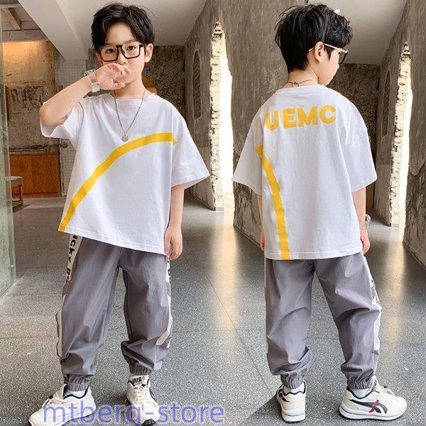 子供服 セットアップ キッズ 男の子 夏 トップス 半袖tシャツ ロングパンツ 長ズボン 子供ジャー...