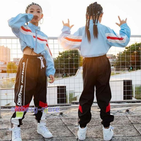 キッズダンス衣装 ヒップホップ HIPHOP ダンスパンツ ダンストップス 子供服 セットアップ 長...