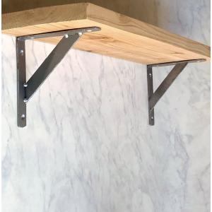 棚受け 専門店 アイアンブラケット おしゃれ デザイン 金具 L字アングル