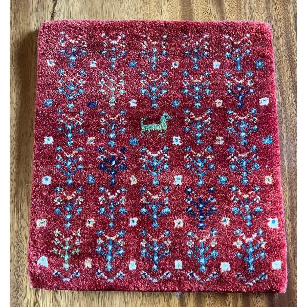 ギャベ イラン産 天然染料 草木花染手織物 座布団 サイズ42cm×37cm ギャッベ  絨毯
